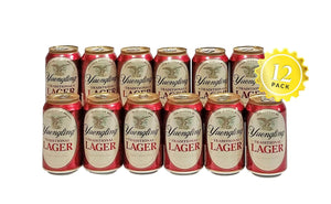 Yuengling Get Well Gifts