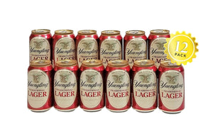 Yuengling Birthday Beer Gift